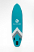 НАДУВНОЙ SUP-BOARD BUSINESS LIGHT BLUE 10,6 в Ногинске