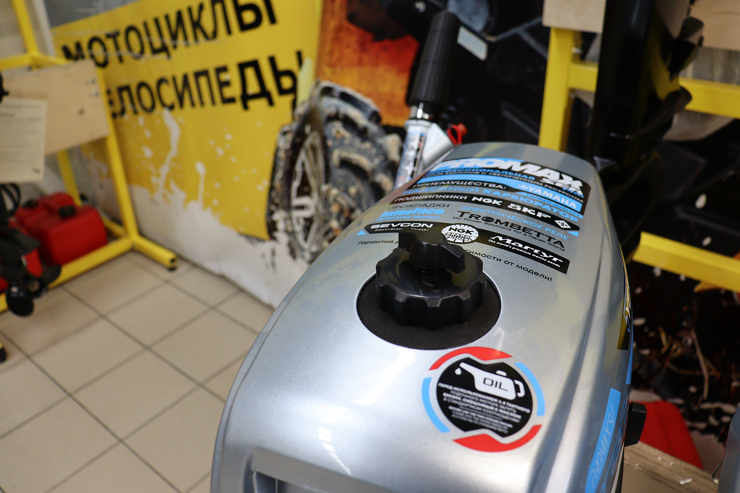 Лодочный мотор PROMAX SP5FHS (внешний бак 12 л) в Ногинске