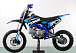 Питбайк PROMAX CROSS 145CC 17/14 в Ногинске