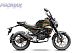 Мопед PROMAX CB150PR (49) в Ногинске