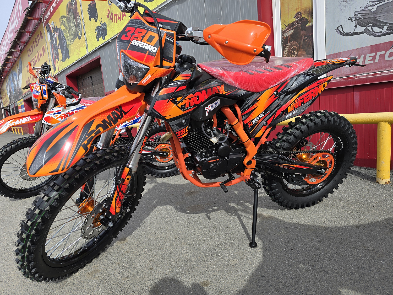 Кроссовый мотоцикл PROMAX INFERNO 380 (4 valves, 5 gears) в Ногинске