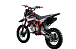 Питбайк PROMAX CROSS 145CC 17/14 в Ногинске