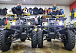 Квадроцикл PROMAX ATV 250 (2025) в Ногинске