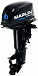 Лодочный мотор MARLIN MP 30 AWHS в Ногинске
