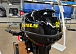 Лодочный мотор STELS 9.9HP в Ногинске