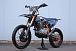 Мотоцикл JHLMOTO JHL Z4 PR250 (172FMM-5) в Ногинске
