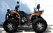 Квадроцикл PROMAX 300 4X4 ALL ROAD в Ногинске