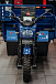 Трицикл CJ Scarab 350 в Ногинске