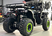 Квадроцикл GBM MAVERICK 300 NEW LUX в Ногинске