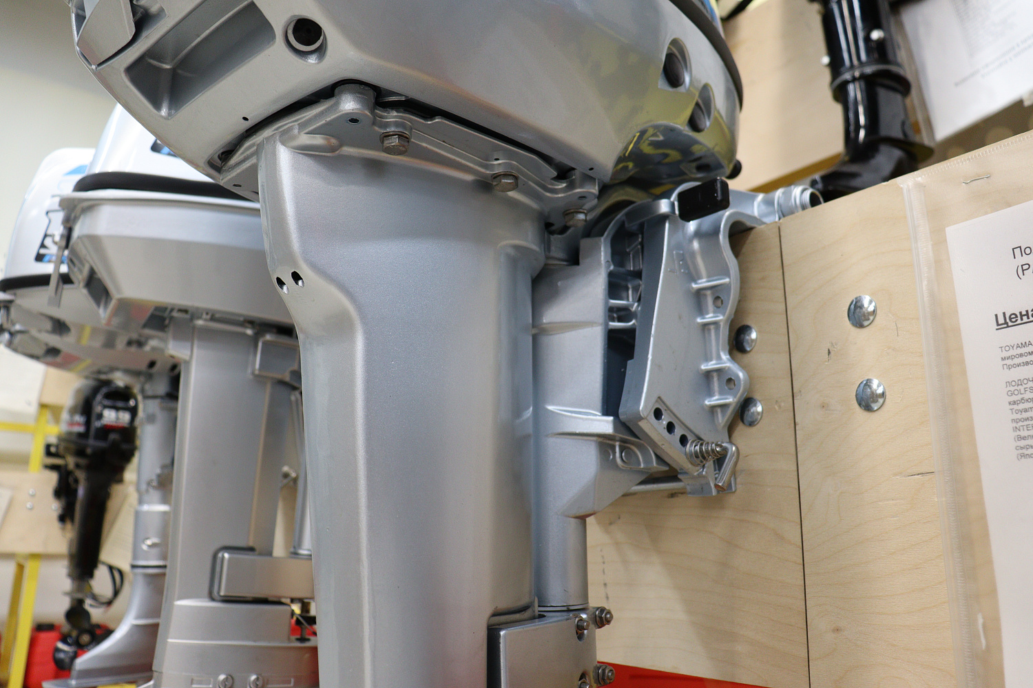 Лодочный мотор PROMAX SP9.9FHS (15) EXTRA в Ногинске