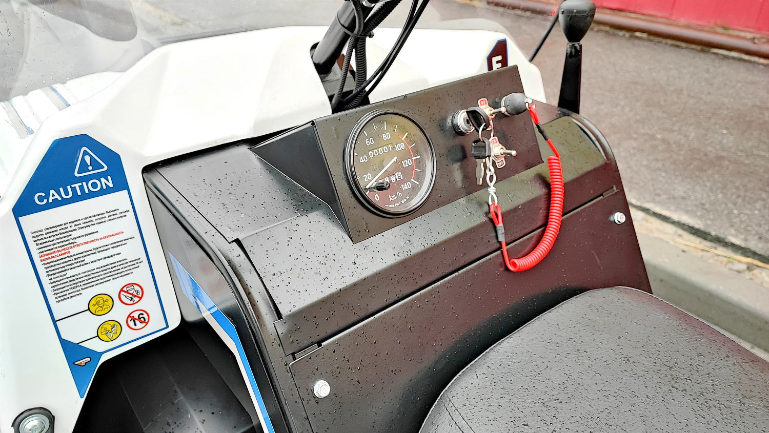 Снегоход PROMAX SNOWBEAR V3 800 4T ST в Ногинске