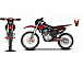 Мотоцикл JHLMOTO JHL MX250 CB250D-G (ZS165FML) в Ногинске