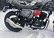 Мотоцикл TMBK FAHRENHEIT 250 (165 FMM) в Ногинске