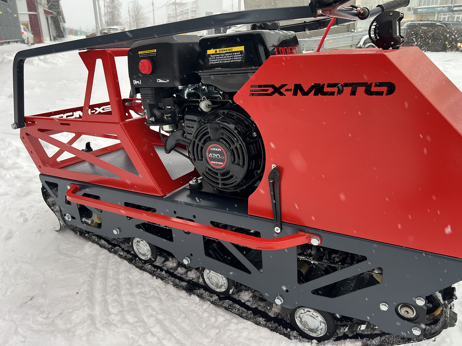 Мотобуксировщик EX-MOTO SNOWDOG S500 15л.с в Ногинске