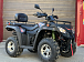 Квадроцикл GBM EXPLORER 400 NEW PREMIUM в Ногинске