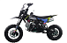 Питбайк FullCrew Mini Rider 110сс 12\10 (п\автомат эл.стартер) в Ногинске