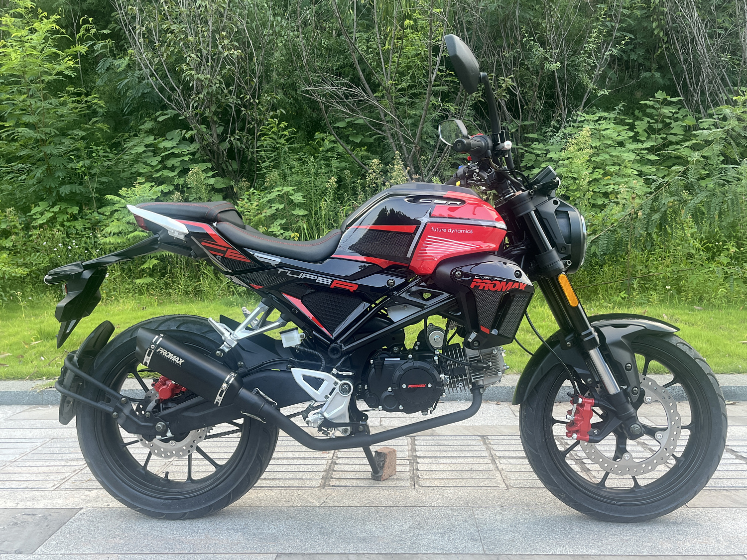 Мопед PROMAX CB130R (49) в Ногинске