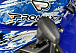  Квадроцикл PROMAX ATV 250 MAX (2025) в Ногинске