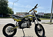 Мотоцикл (питбайк) PROMAX FIDET (ФАЙДЕТ) 145E 17/14 в Ногинске