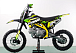 Питбайк PROMAX CROSS 145CC 17/14 в Ногинске