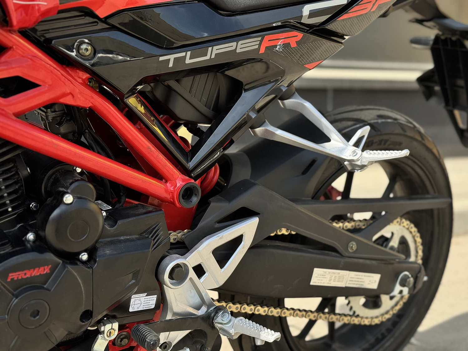 Мотоцикл PROMAX CB300 в Ногинске