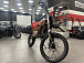 Мотоцикл (питбайк) PROMAX FIDET (ФАЙДЕТ) 190E MAX PRO LUX 19/16 в Ногинске