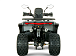 Квадроцикл YACOTA DRAGON LUX LD в Ногинске