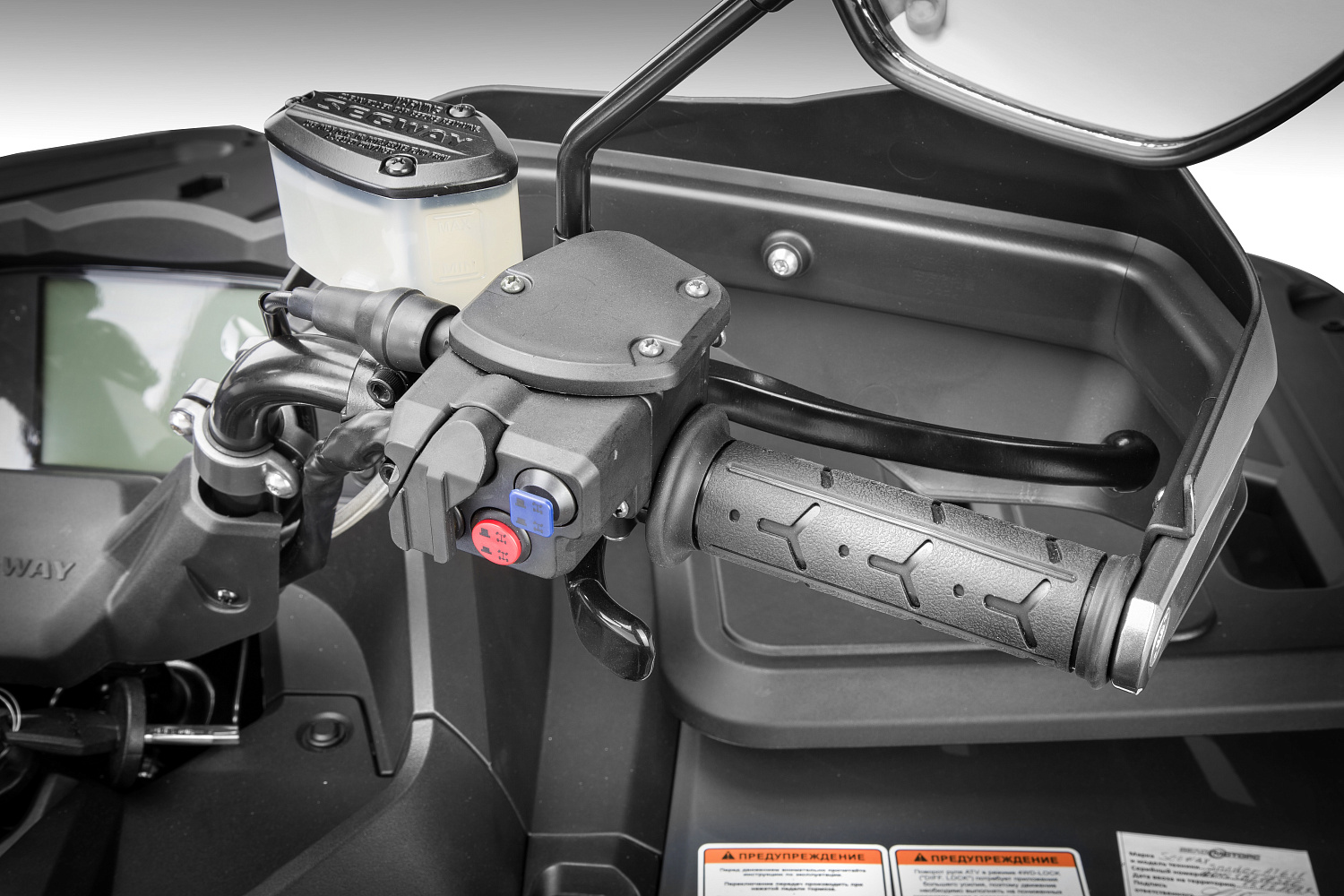  Квадроцикл Segway SNARLER AT6 LE в Ногинске