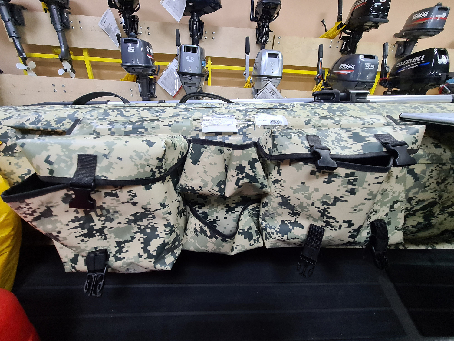 ОРГАНАЙЗЕР БОРТОВОЙ БОЛЬШОЙ ДЛЯ ЛОДОК ПВХ 70Х22,5Х12 СМ в Ногинске