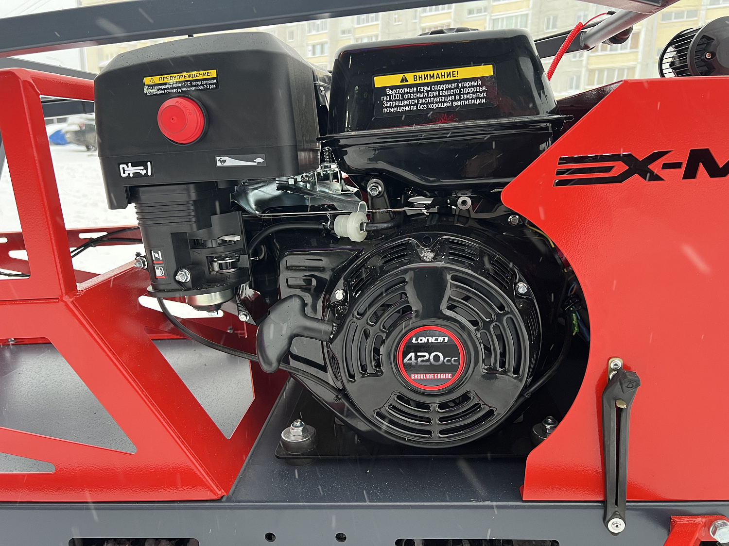 Мотобуксировщик EX-MOTO SNOWDOG S500 15л.с в Ногинске