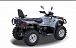 Квадроцикл HISUN TACTIC 550 (HS550ATV) NORMAL в Ногинске