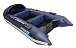 НАДУВНАЯ ЛОДКА GLADIATOR E450PRO в Ногинске