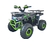 Квадроцикл YACOTA VEKTOR 125 в Ногинске