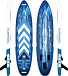 SUP (САП) Доска MISHIMO STAR TREK 11’ (335см) в Ногинске