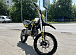 Мотоцикл (питбайк) PROMAX FIDET (ФАЙДЕТ) 145E 17/14 в Ногинске