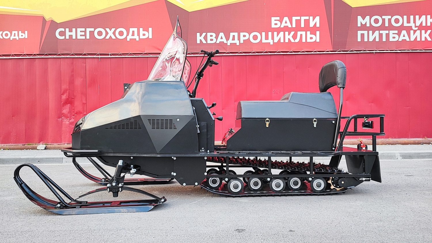 Снегоход PROMAX YAKUT 500 2.0 4T 29 в Ногинске
