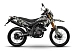 Мотоцикл MINSK X 250 Enduro M1NSK в Ногинске