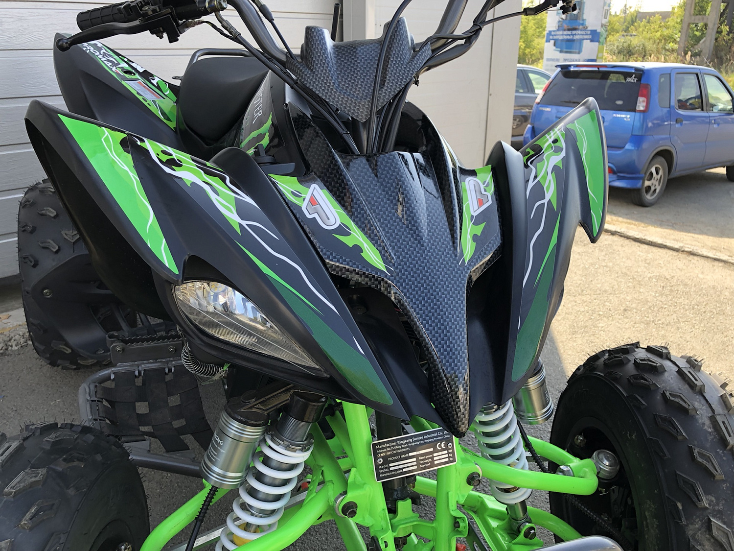 Квадроцикл PROMAX RAPTOR 300 NEW Monster в Ногинске