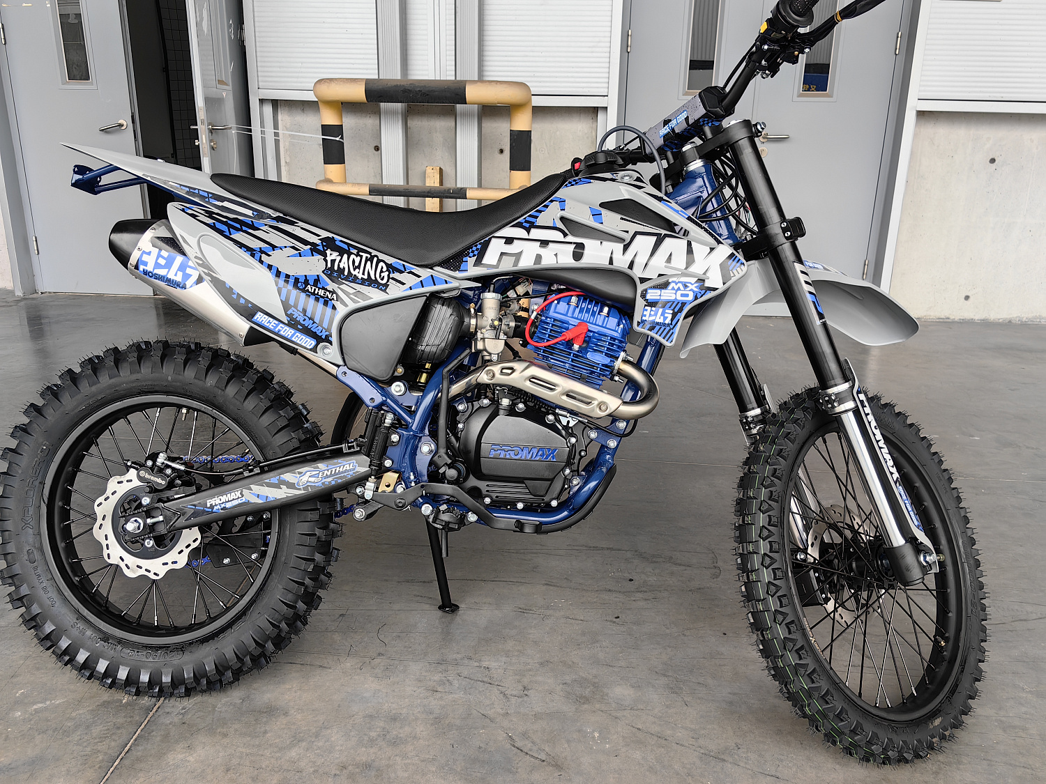 Кроссовый мотоцикл PROMAX MX250 ST в Ногинске