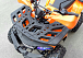 Квадроцикл PROMAX WILD 2.0 190 LUX в Ногинске