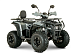 Квадроцикл YACOTA DRAGON LUX LD в Ногинске