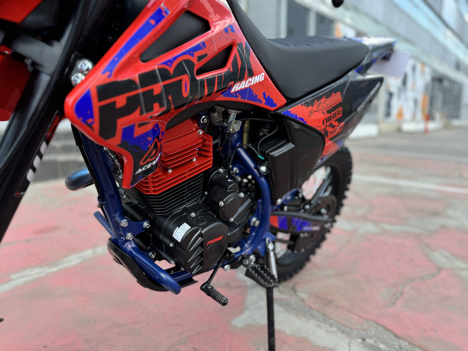 Кроссовый мотоцикл PROMAX MX250 в Ногинске