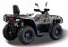 Квадроцикл HISUN TACTIC GT1000/LIMITED в Ногинске