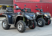 Квадроцикл GBM EXPLORER 400 NEW PREMIUM в Ногинске
