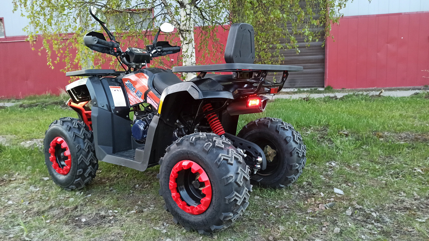 Квадроцикл PROMAX WILD 300 LUX (2024) в Ногинске