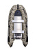 ЛОДКА SMARINE SDP MAX 380 AL в Ногинске