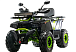 Квадроцикл MOTOLAND (МОТОЛЕНД) VOX200 WILD TRACK X WINCH (баланс. вал) в Ногинске