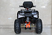 Квадроцикл GBM STORMRIDER 320 PREMIUM в Ногинске
