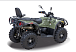 Квадроцикл HISUN HiSUN TACTIC 750-/LIMITED/ в Ногинске