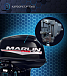Лодочный мотор MARLIN PROLINE MP 30 AWR в Ногинске